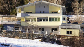 Гостиница Apart Garni Dorfblick  Каппль